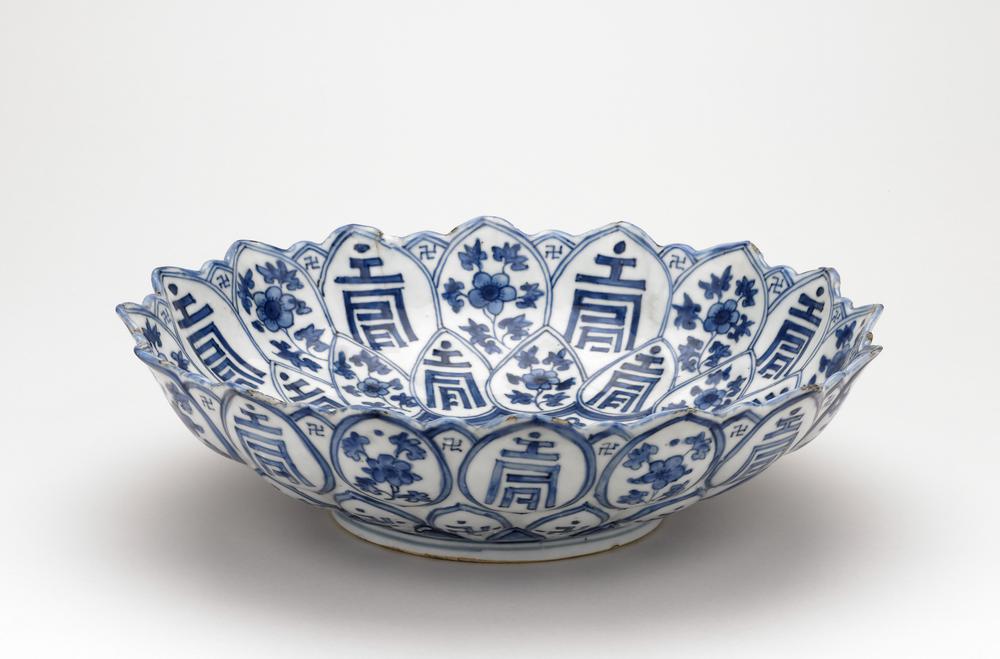 图片[1]-bowl BM-Franks.770-China Archive